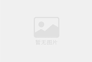 下冶防水补漏公司的电话号码是多少？